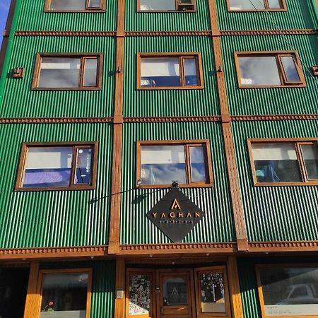 Yaghan Hostel Ушуайя Екстер'єр фото